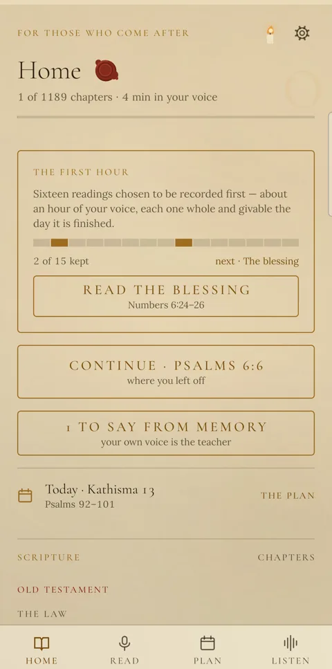 A screen of the app